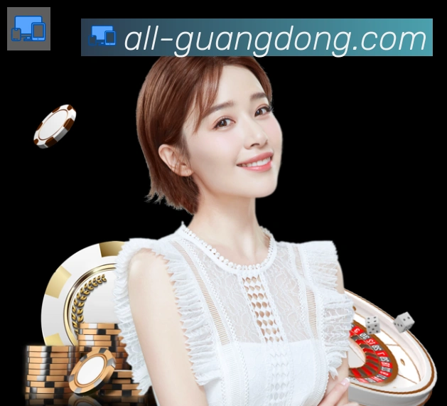 体育直播服务